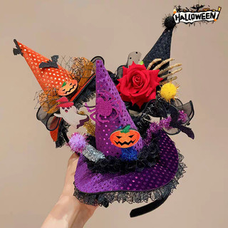 Trang Phục Halloween Cho Trẻ Em Và Gia Đình - Cosplay & Trang Trí Tiệc