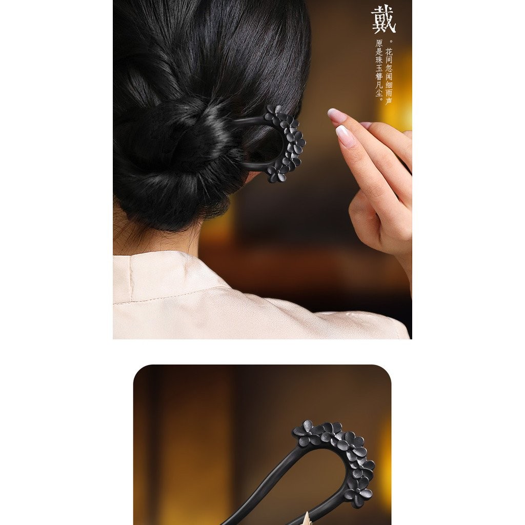 Kẹp Tóc Hình Chữ U Gỗ Đàn Hương Cổ Điển Trung Quốc - Phụ Kiện Hoàn Hảo Cho Trang Phục Hanfu