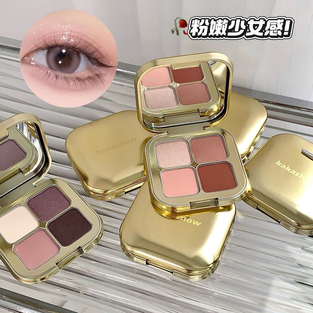 Kakashow Bảng Phấn Mắt Màu Pha Lê Trong Suốt Mịn Nhấp Nháy Tinh Tế Ngọc Trai Màu Mờ Kết Xuất Không Khí