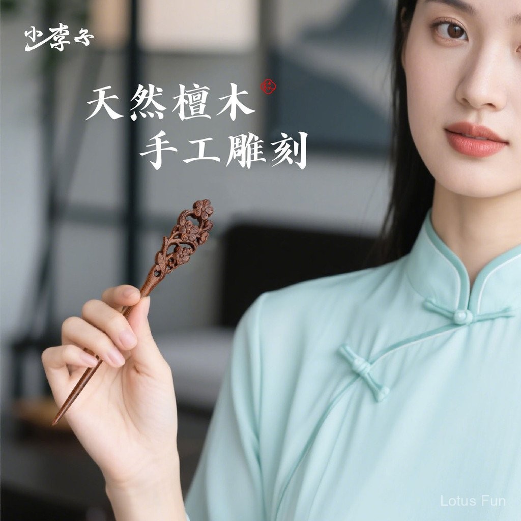 Vẻ Đẹp Tự Nhiên - Kẹp Tóc Lụa Vàng Đàn Hương Phong Cách Cổ Điển, Quà Tặng Perfect Cho Cô Gái