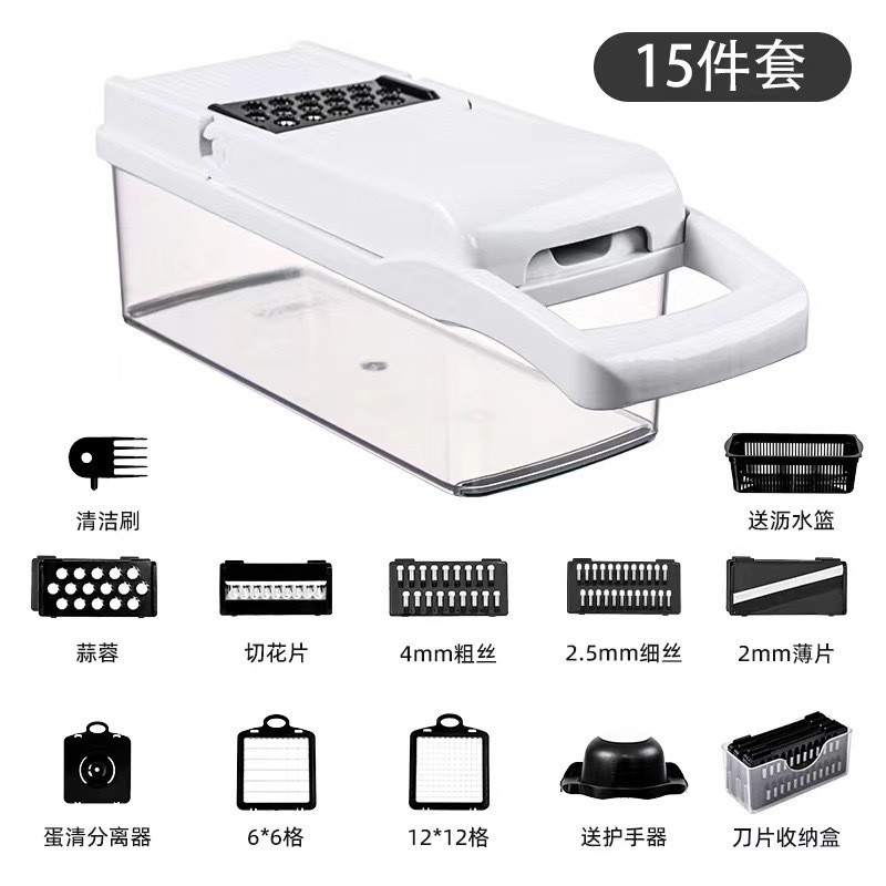 TE Dicer Dụng cụ tiện dụng Máy hủy khoai tây Máy cắt rau củ đa chức năng Máy cắt rau củ phong cách mới