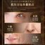 Dưỡng Ẩm Cao Chensu Làm Săn Chắc Bí Mật Thể Hiện Kem Tuổi Imperial Tóc Miracle Bee Jelly Beauty Chống Nhăn