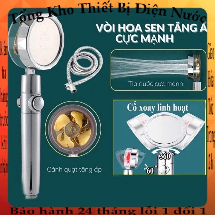 Bát sen tăng áp tăng áp canh quạt đầu xoay 360 độ có nút nhấn stop VHS13 tặng kèm dây sen inox và đế cài