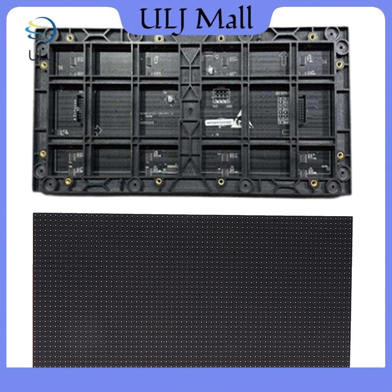 Màn hình hiển thị LED đầy đủ màu ULJ P5 SMD Mô-đun RGB HUB75 Đèn LED kỹ thuật số Đèn LED trong nhà Tường Video Bảng đơn vị màn hình lớn.