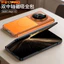 Ốp điện thoại cứng MagicV5 Slim Matte cho Honor Magic V6 / V5 / V3, Bảo vệ bản lề toàn diện, Ốp điện thoại chống sốc từ tính