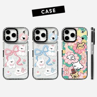 Ốp điện thoại mềm hình chú chó dễ thương cho iPhone 17 Pro Max 16 Plus 15 14 13 12 11 Vỏ bảo vệ chống sốc