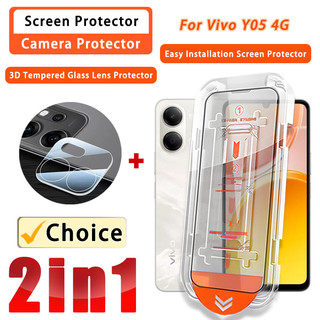 Phim Kính Cường Lực Trong Suốt 2 TRONG 1 Vivo Y05 Phim Ống Kính 3D Cho Vivo Y05 Y04 Y03 Y03t Y02 Y02t 3D Bảo Vệ Camera & Bảo Vệ Màn Hình Dễ Dàng Lắp Đặt Hộp Ma Thuật