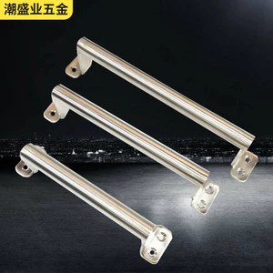 Thép không gỉ Đục Lỗ Không Yuantong Tay Cầm Tủ Cửa Ngăn Kéo Bề Mặt Tủ Ngăn Kéo Tay Cầm Nhỏ Hiện Đại Tối Giản