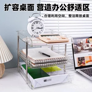Máy Tính Để Bàn Hộp Lưu Trữ Tập Tin Giá Để Bàn Học Sinh Giá Để Đồ Hình Chữ Nhật Trong Suốt Một Bốn Giấy Hộp Đựng Sách Giá WCPL