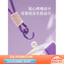 {SẴN SÀNG} Hộp đựng thuốc 8 lưới Magic Cube
