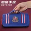 Hộp Đựng Bút Chì Phong Cách Anh Nam Học Sinh Tiểu Học Đa Năng Hộp Văn Phòng Phẩm Di Động Nhiều Lớp Dung Tích Lớn Vải Oxford Con 260616