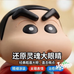 Spike Price Superman Cloak Crayon Shin-Chan Hình Chữ Thập Eo Đứng Hợp Thời Trang Chơi Để Bàn Trang Trí Ô Tô Quà Tặng * -- *