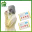 SWEET 5 chiếc Áo mưa khẩn cấp di động để đi bộ đường dài, du lịch, cắm trại và đi xe đạp, Thiết bị khẩn cấp ngoài trời, hiệp ước Áo mưa bền n