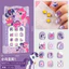 Miếng Dán Móng Tay Dán Móng Tay Dán Móng Tay Phụ Kiện Móng Tay Trẻ Em Dán Móng Tay Miếng Dán Móng Tay My Little Pony Có Thể Đeo 3d Ba Chiều Phong Cách Ngắn Trẻ Em Móng Tay Giả Có Thể Tháo Rời