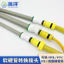 Khớp chuyển đổi ống cứng mềm Kết nối nhanh Mông Rửa xe Ống lưới Kết nối nhanh Vòi ống nước Không nóng chảy KWVC