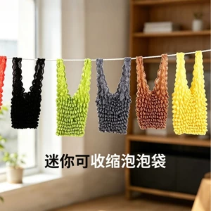 Túi ma thuật thu vào, túi xách xếp ly dung tích lớn, thân thiện môi trường, kiểu bong bóng quá khổ
