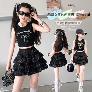 Bé Gái Mùa Hè Ngọt Ngào Chấm Bi Váy Phong Cách Mới Trẻ Em Cao Cấp Xù Váy Pettiskirt