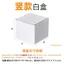 10cm Vuông Cực Cứng Nhiều Lớp Bao Bì Chống Thấm Nước Hộp Trắng Hộp Giấy Nhỏ E-Commercial Express Box IQL4