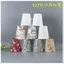 DIY Thay Thế Đèn Chùm Đèn Tường Đèn Bàn Vải Lampshade Vỏ Mục Vụ Phong Cách Trẻ Em Hoa Văn Lạ Mắt E27 Đèn Miệng 1P3W