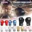 BORAGETE 2 Găng Tay Đấm Bốc Trẻ Em, Găng Tay Chiến Đấu MMA Chuyên Nghiệp Da PU, Quà Tặng Thời Trang Trẻ Em Cho Trẻ Em Tập Luyện Trẻ Em Túi Đấm Kickboxing Găng Tay Thái