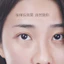 🔥có hàng sẵn Siêu Vô Hình Vô Hình Miếng Dán Mi Mary Ann Roll Double Eyelid Sticker 300 Lần Siêu Dính Gạc Da Thịt Tông Màu Ren Tự Nhiên Vô Hình Dài Sợi Dải