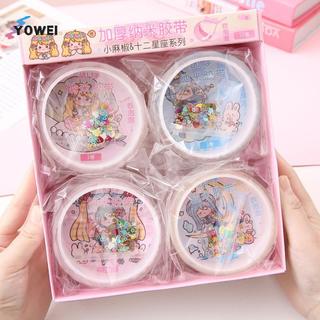 YOWEI Băng Nano Đa Năng Có Ống Hút Hạt Cho Thủ Công DIY Trẻ Em Pinch Đồ Chơi Làm Thổi Bong Bóng Stiy Traceless Nano Tape VN
