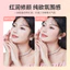 GECOMO GECOMO Drunk Blush Powder Matte Matte Hold Makeup Reveal Tender Non-Flying Powder Non-Sticking Powder Tăng cường làn da Rouge 6.23 VBMY