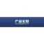 Hex Shank Tay Vuông Chuyển Đổi Đầu Tay Thanh Kết Nối CRV Cờ Lê Điện Tay Khoan Adapter