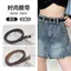 Hàn Quốc Retro Thắt Lưng Nhỏ Nữ Thời Trang Đơn Giản Phù Hợp Với Phù Hợp Với Áo Quần Jean Áo Mỏng Thắt Lưng Hợp Thời Trang 6.24