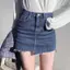 Váy Denim lưng cao không đều phong cách Hàn Quốc mùa hè Váy ôm sát hơn Váy hông chữ A