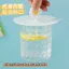 Trong Suốt Trong Suốt Đa Năng Nắp Cốc Thực Phẩm Silicon Nắp Cốc Trà Nắp Cốc Phụ Kiện Đa Năng Nắp Silicon Nắp Cốc Nước 26.6.24