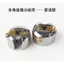 Vỏ cuộn ô tô phẳng Máy tính Máy may phẳng Vỏ cuộn Máy may tốc độ cao Mạ titan chống nhiệt với vỏ khóa Shrapnel Bobbin 6.