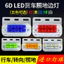 Đèn LED bên xe tải có đèn báo rẽ 24v Đèn lốp chống nước siêu sáng Ánh sáng mạnh Đèn siêu mỏng Đèn bên xe hướng dẫn Đèn sàn 6.26 PFN7