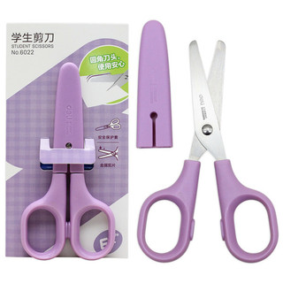 Kéo Thủ Công Học Sinh Deli 6022 Tím / Xanh Dương - Kéo Cắt Giấy Nhỏ Gọn Thiết Kế Dễ Thương, An Toàn