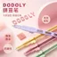 Bán Chạy Tự Động Chấm Đậu Bút Handmade Tự Làm Bộ Dụng Cụ Tiện Dụng Dụng Cụ Tiện Dụng Dụng Cụ Xếp Hình Đậu Tiện Lợi Đậu Dụng Cụ Tiện Dụng 260626