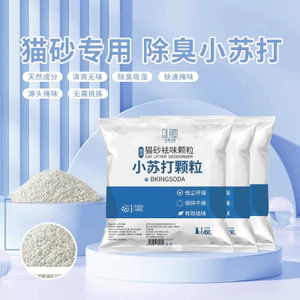 Nước tiểu mèo Khử mùi Than hoạt tính cho thú cưng không bụi 6.26 PQLC