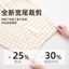 Mũ Sấy Tóc Pháp Học Sinh Dày Nhanh Khô Thấm Hút Tóc Khăn Lau Gia Đình Bong Bóng Lông Cừu Tóc Sấy Khăn Tắm