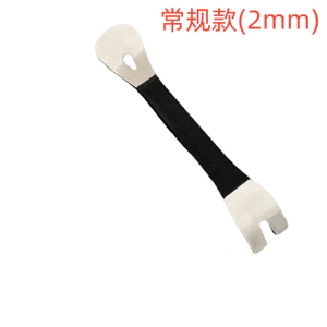 🔥có hàng sẵn🔥que nậy ốp cửa phụ kiện sửa chữa ô tô không trầy nội thất Điều Hướng Xe Ô Tô Bảng Điều Khiển Cửa Nội Thất Tháo Rời Rocker Dụng Cụ Khóa Nhựa Tua Vít Crowbar Khóa Cao Su Tua Vít