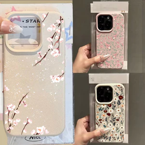 Ốp Lưng Lá Hoa Cúc Hoa Hồng Cho Xiaomi MI 15T 14T Pro 15 Ultra 13T POCO X7 X6 X5 F5 F6 M7 M6 Pro F7 Ultra X3 GT Ốp Lưng Họa Tiết Lichee Silicon Chống Sốc Màu Kẹo
