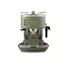 Máy pha cà phê Delonghi ECOV311-BG Kem | ECOV311-GR Xanh - Lực bơm 15 bar - Bảo Hành 12 Tháng