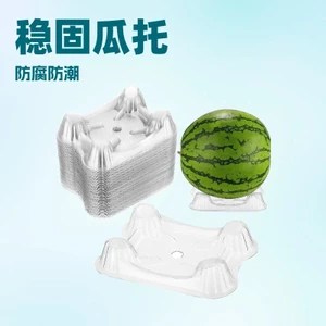 Vườn Nông Nghiệp Dưa Chống Ăn Mòn Nhựa Ổn Định Khay Dưa Hấu Giá Đỡ Cửa Hàng Trái Cây Dưa Hấu Khay KFG1