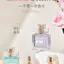Miss Sweetheart Nước Hoa Nữ Nước Hoa Sinh Viên Lâu Dài Tươi Thanh Lịch Nước Hoa Cao Cấp 26.3.22