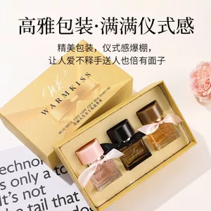 WARMKISS Hộp Quà Tặng Cao Cấp Nước Hoa Nữ Cuộc Sống Đẹp Lâu Dài Nhẹ Hương Thơm Tươi Bộ Nước Hoa Học Sinh 26.3.22