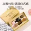 WARMKISS Hộp Quà Tặng Cao Cấp Nước Hoa Nữ Cuộc Sống Đẹp Lâu Dài Nhẹ Hương Thơm Tươi Bộ Nước Hoa Học Sinh 26.3.22