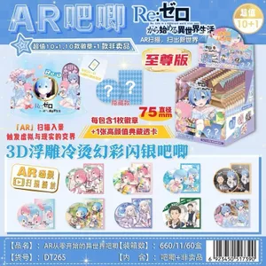 Re: ZERO - Bắt đầu cuộc sống ở một thế giới khác Huy hiệu Pin hộp mù 75mm kèm thẻ nhân vật Hàng hóa Anime