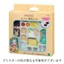 Sylvanian Families Dollhouse Furniture & Play Accessory Sets - EPOCH Official Toy (ST Mark Certified, Ages 3+)
