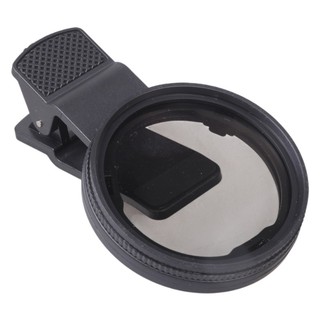 Bộ lọc Camera điện thoại quang học Utake Lắp đặt nhanh Khung hợp kim nhôm Bộ lọc kẹp điện thoại phản chiếu ánh sáng nghệ thuật