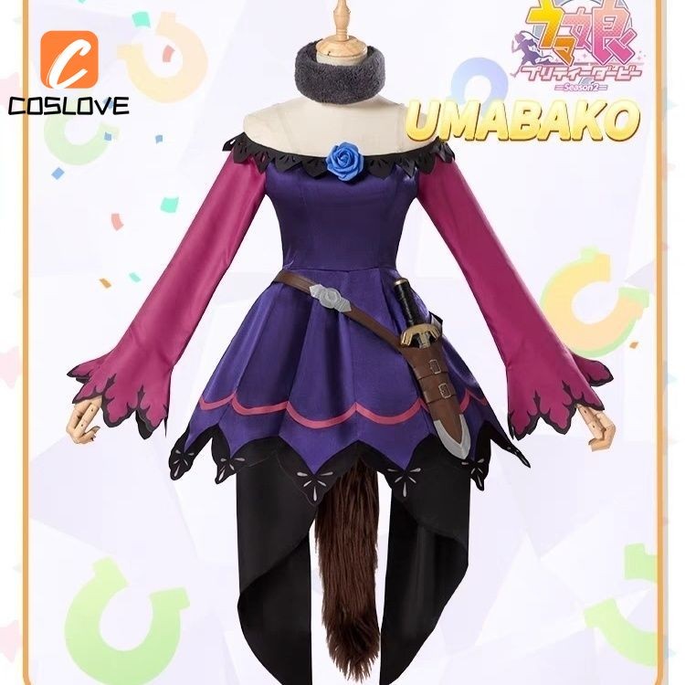 Cosplay Outfit Final Derby Umamusume, Trang Phục Hoàn Chỉnh cho Phụ Nữ Inspired từ Anime Trò Chơi