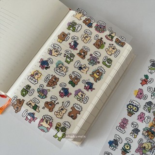 Sticker động vật vô tri chính hãng Mind Wave Funny Text