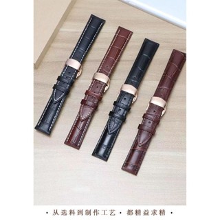 [Dây đeo] Dây đeo đồng hồ bằng da thật Dây đeo khóa bướm Dây đeo da bò chống thấm nước phổ thông Bán trực tiếp Tay nghề tốt Thắt lưng nam nữ NOUW